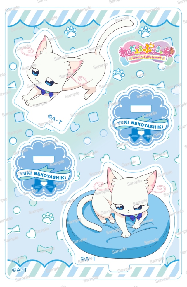 わんだふるぷりきゅあ！ ミニアクリルスタンド Vol.3 猫屋敷ユキ