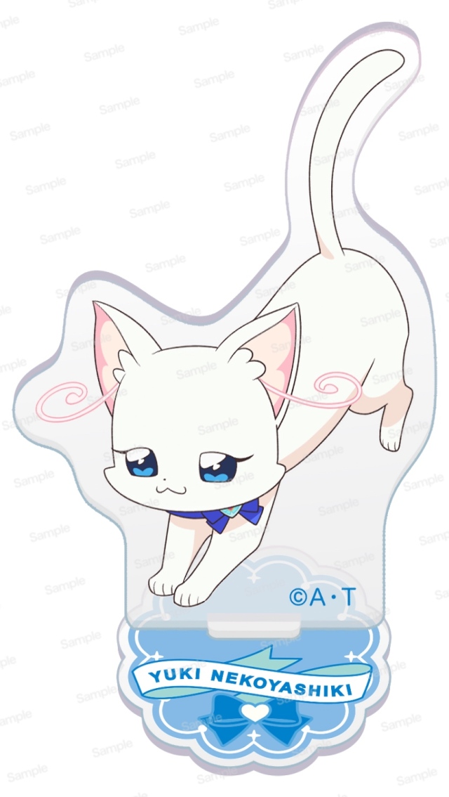 わんだふるぷりきゅあ！ ミニアクリルスタンド Vol.3 猫屋敷ユキ