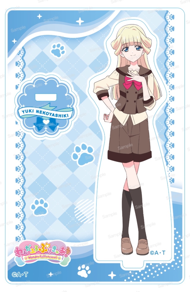 わんだふるぷりきゅあ！ ミニアクリルスタンド Vol.3 