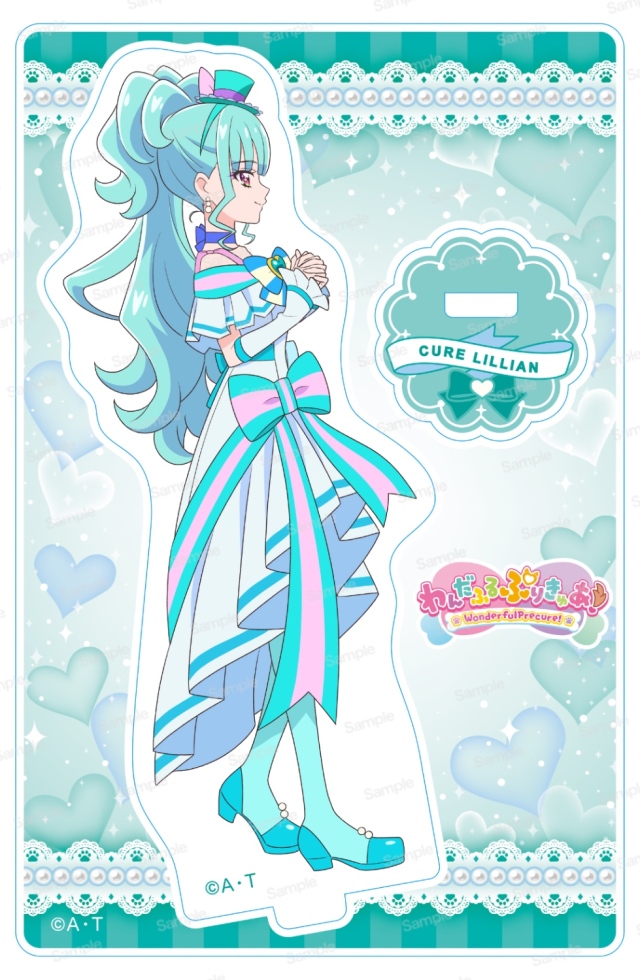 わんだふるぷりきゅあ！ ミニアクリルスタンド Vol.4　キュアリリアン