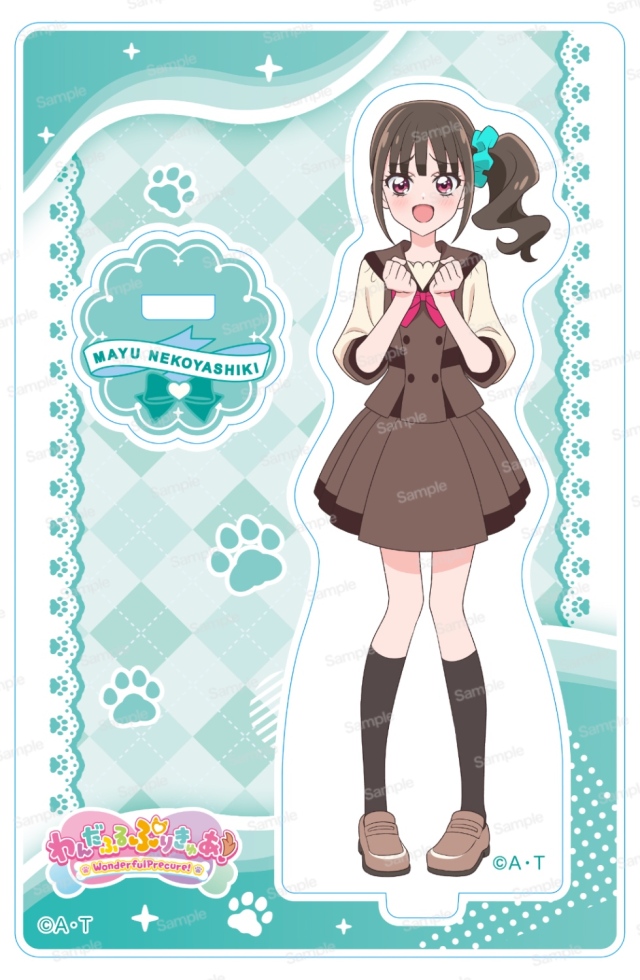 わんだふるぷりきゅあ！ ミニアクリルスタンド Vol.4　猫屋敷まゆ