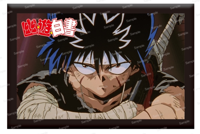 幽☆遊☆白書 マグネット 飛影