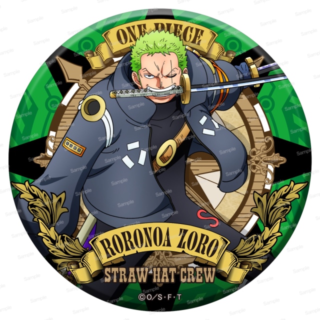 アルティメットクルー第9弾ドでか缶バッジ ゾロ