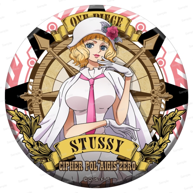 アルティメットクルー第9弾ドでか缶バッジ ステューシー