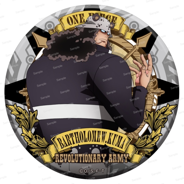 アルティメットクルー第9弾ドでか缶バッジ くま