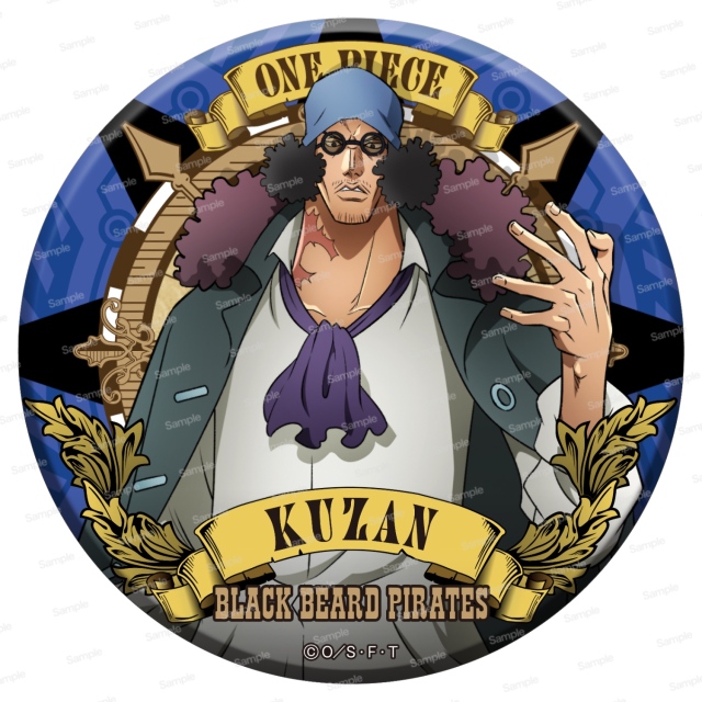 アルティメットクルー第9弾ドでか缶バッジ クザン