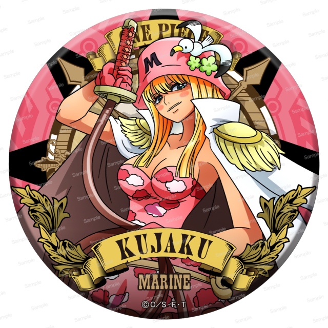 アルティメットクルー第9弾ドでか缶バッジ 孔雀