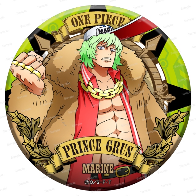 アルティメットクルー第9弾ドでか缶バッジ プリンス・グルス