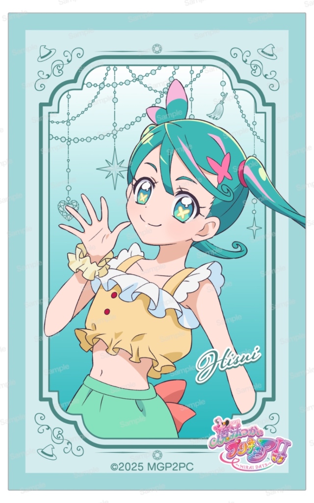 魔法つかいプリキュア！！～MIRAI DAYS～ ミニアクリルクリアプレート　ひすい Aパターン