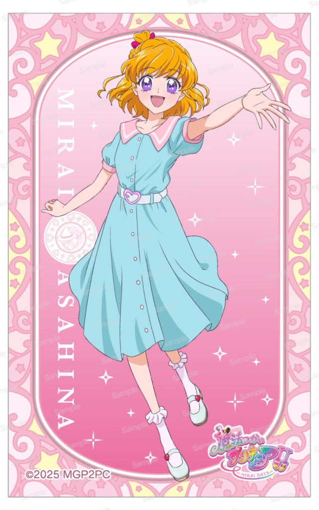 魔法つかいプリキュア！！～MIRAI DAYS～ ミニアクリルクリアプレート　朝日奈みらい Bパターン