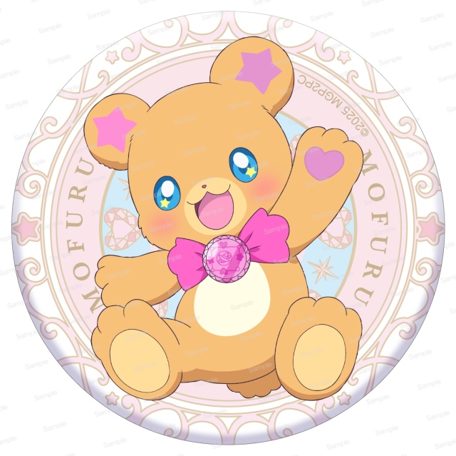 魔法つかいプリキュア！！～MIRAI DAYS～ ホログラム缶バッジ モフルン