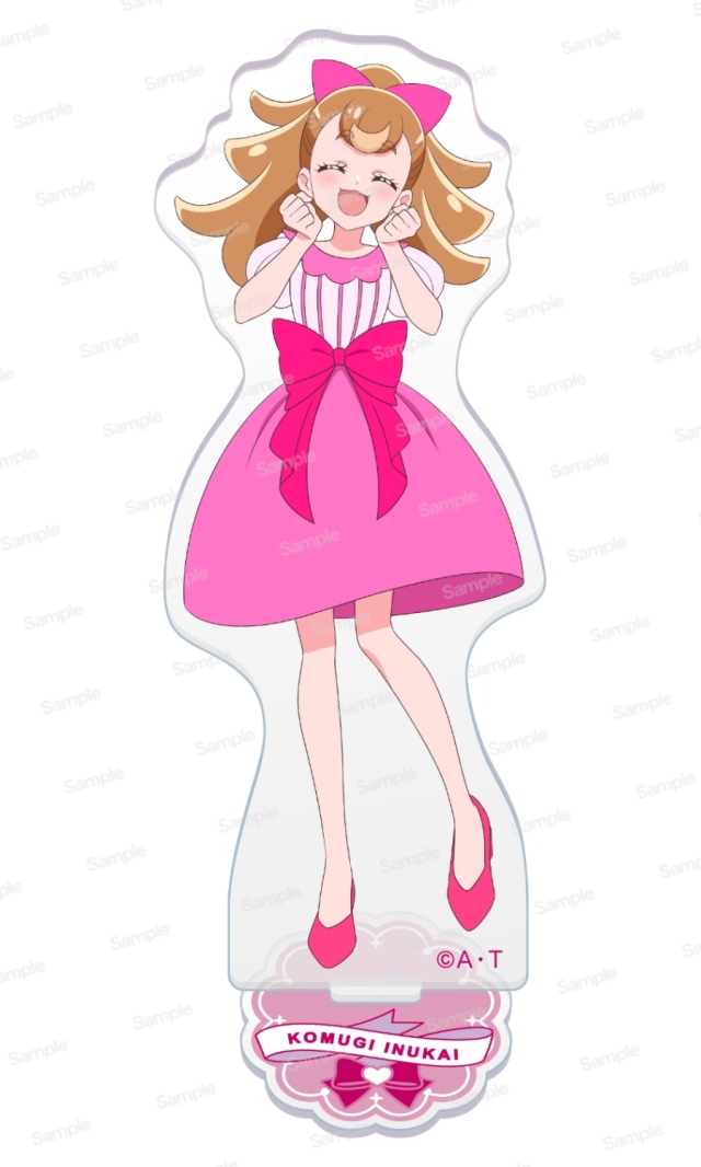 わんだふるぷりきゅあ！ ミニアクリルスタンドVol.5 キュアフレンディ ダイヤモンドリボンスタイル