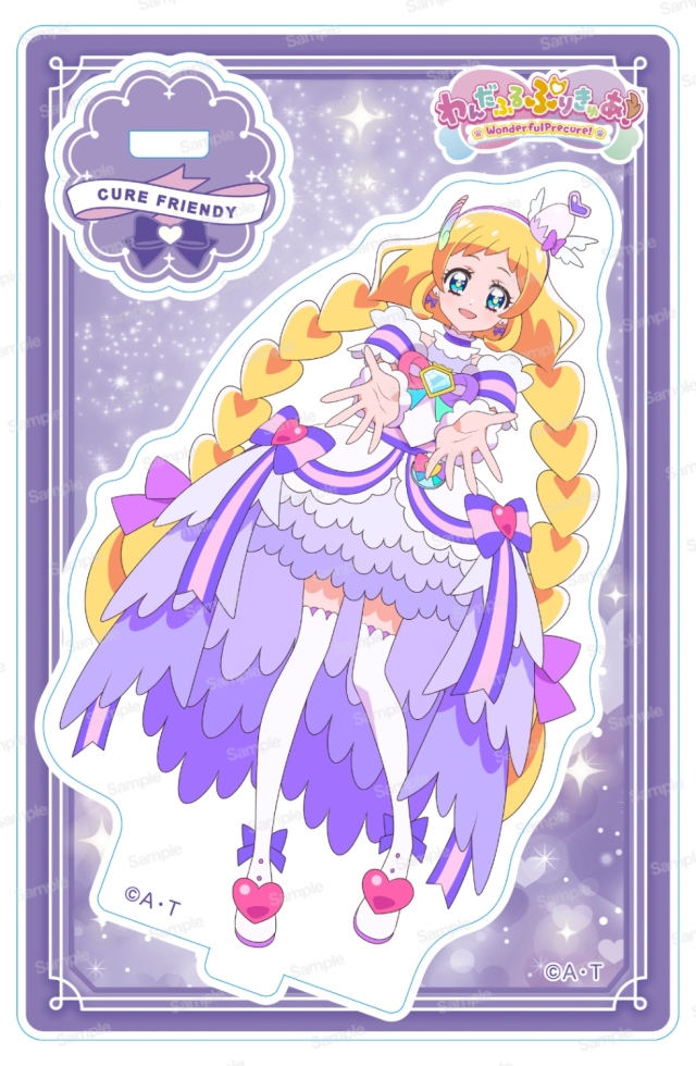 わんだふるぷりきゅあ！ ミニアクリルスタンドVol.5 キュアフレンディ ダイヤモンドリボンスタイル　組み