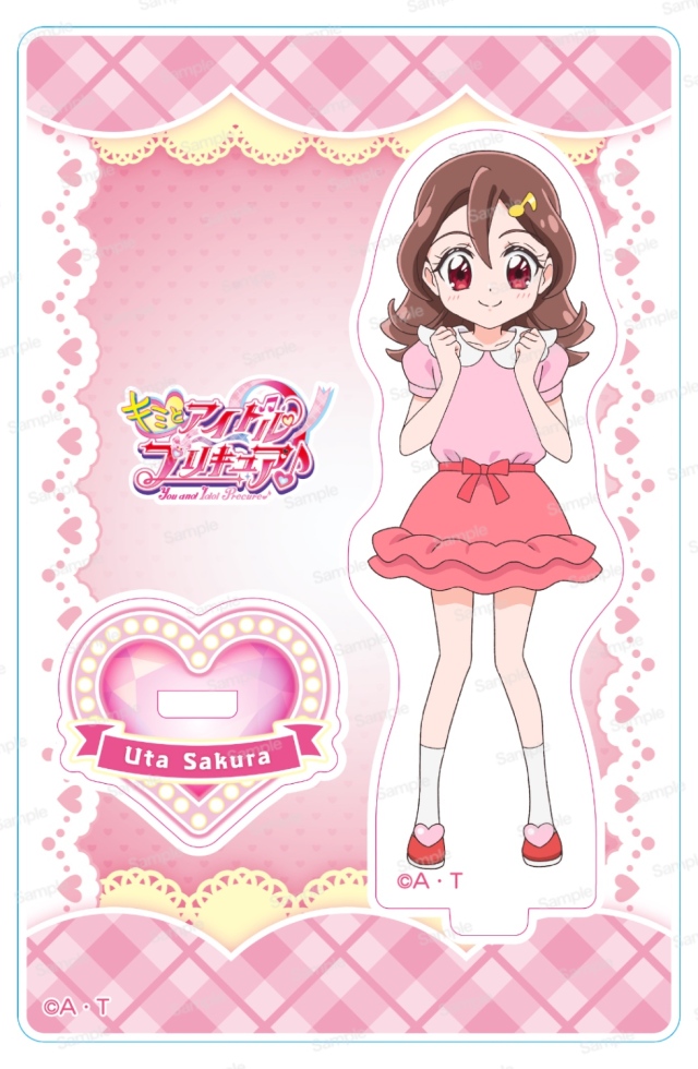 キミとアイドルプリキュア♪ ミニアクリルスタンドVol.1 咲良うた