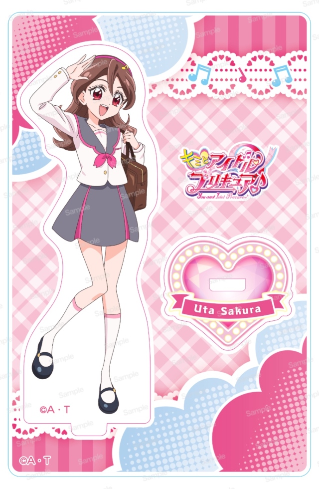 キミとアイドルプリキュア♪ ミニアクリルスタンドVol.1 咲良うた