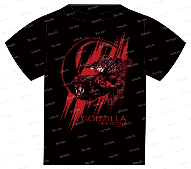 ゴジラ-1.0 Tシャツ D