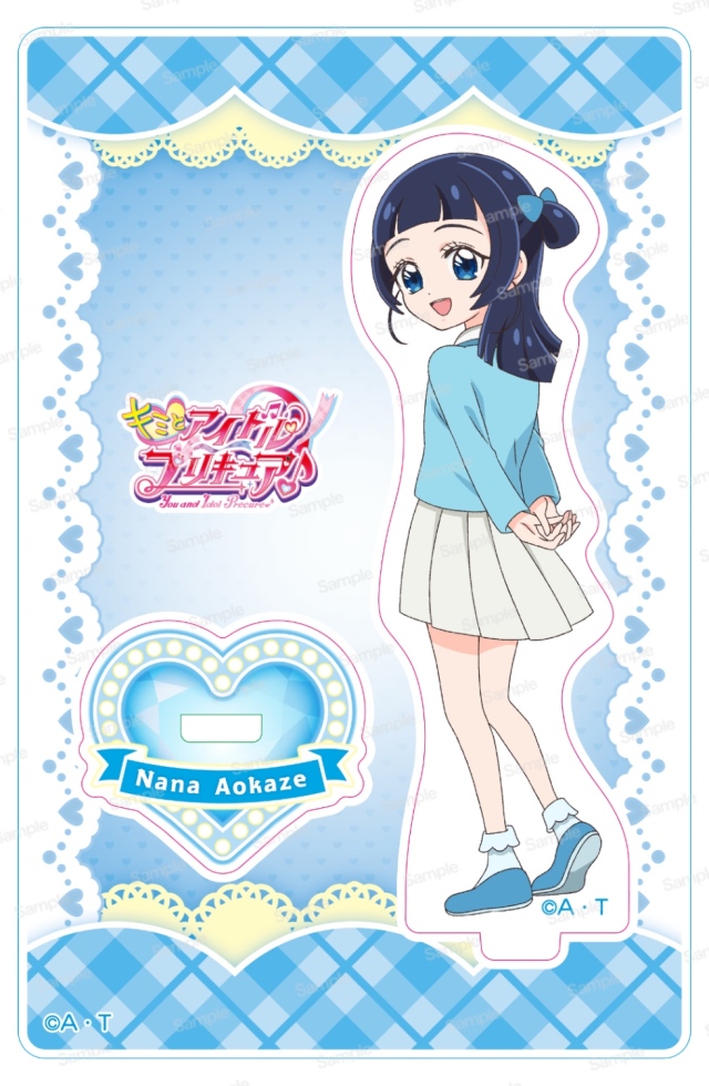 キミとアイドルプリキュア♪ ミニアクリルスタンドVol.2