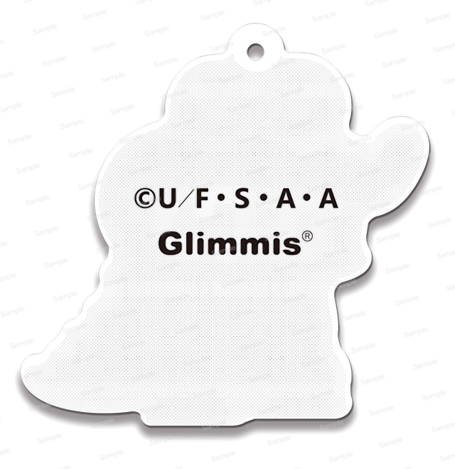 クレヨンしんちゃんGlimmis ワニ山さん
