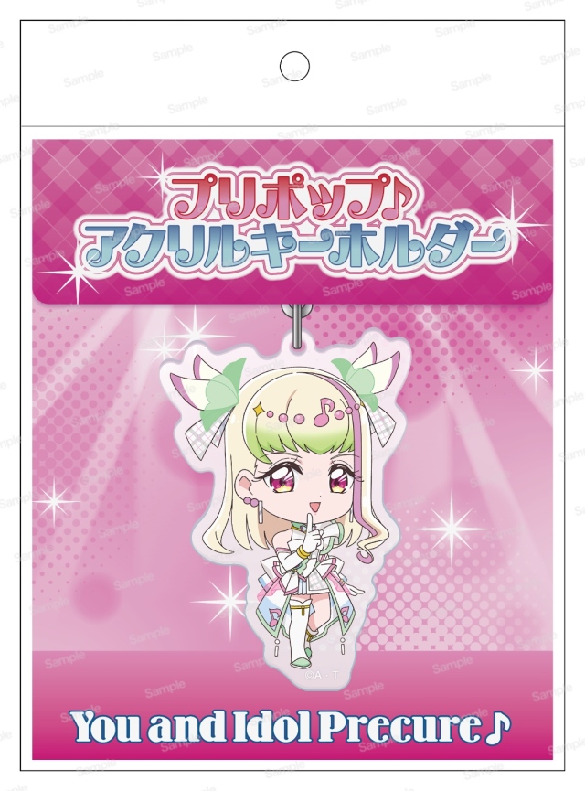 キミとアイドルプリキュア♪ プリポップ♪アクリルキーホルダー