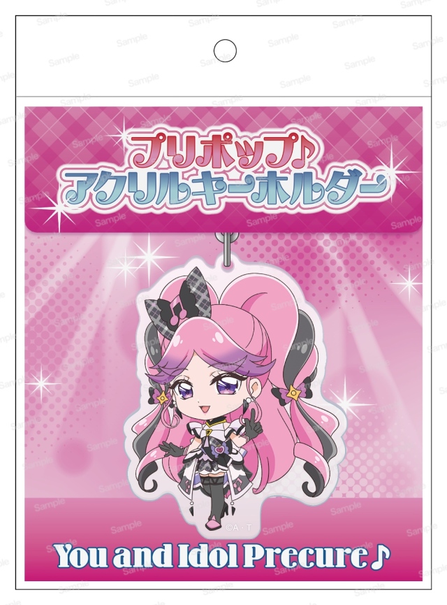 キミとアイドルプリキュア ランドリー ぬいぐるみ ランチボックス キーホルダー キミとアイドルプリキュア♪ プリポップ♪アクリルキーホルダー
