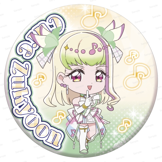 プリキュア クリスマス ハロウィン 缶バッジ アクリルスタンド エール はな プリキュア20周年 記念「プリキュアオールスターズ 缶バッジ