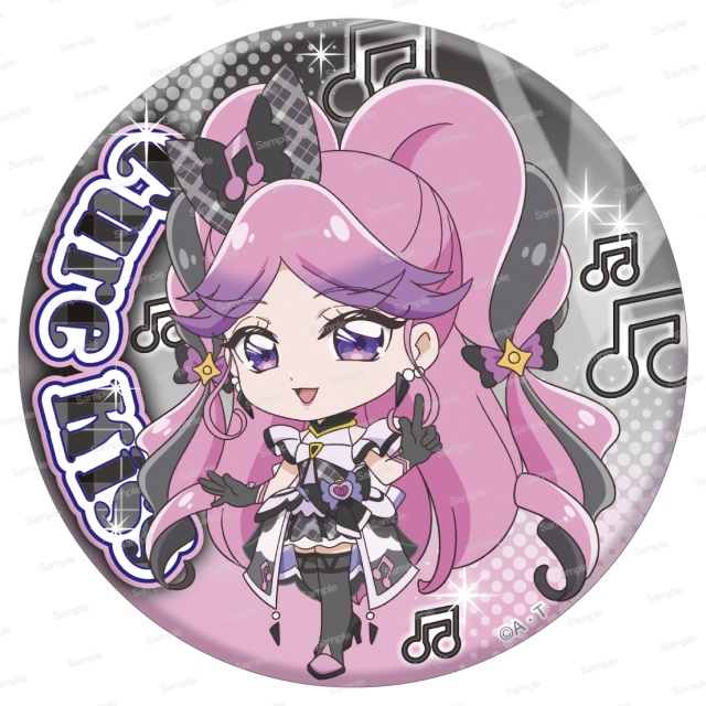 キミとアイドルプリキュア♪ プリポップ♪ドでか缶バッジVol.2 キュアキッス