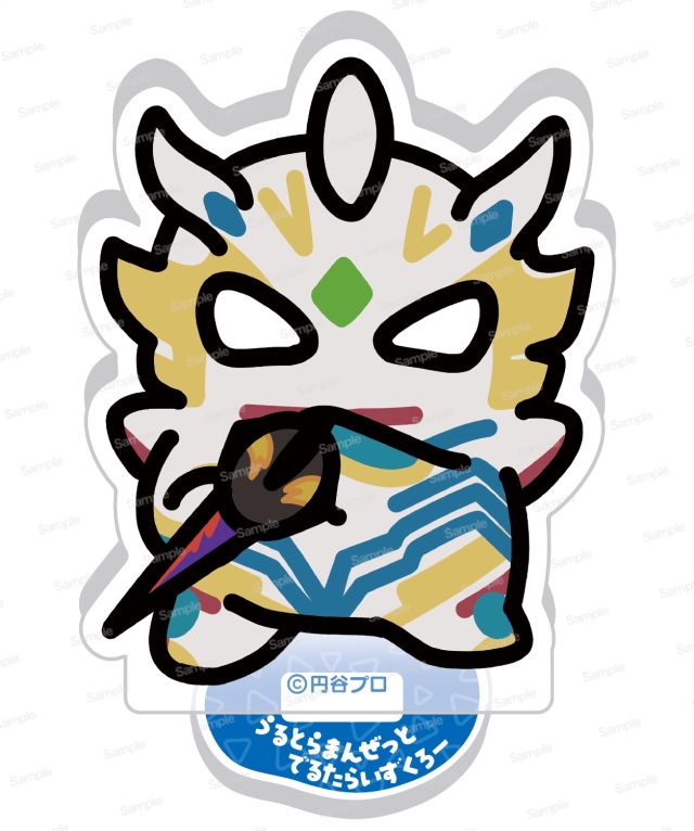 ニュージェネレーションウルトラマン アクリルスタンド ウルトラマンゼット & ウルトラマンゼット デルタライズクロー