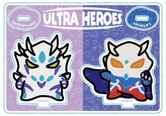 ニュージェネレーションウルトラマン アクリルスタンド ウルトラマンゼロ & ウルトラマンゼロ ビヨンド