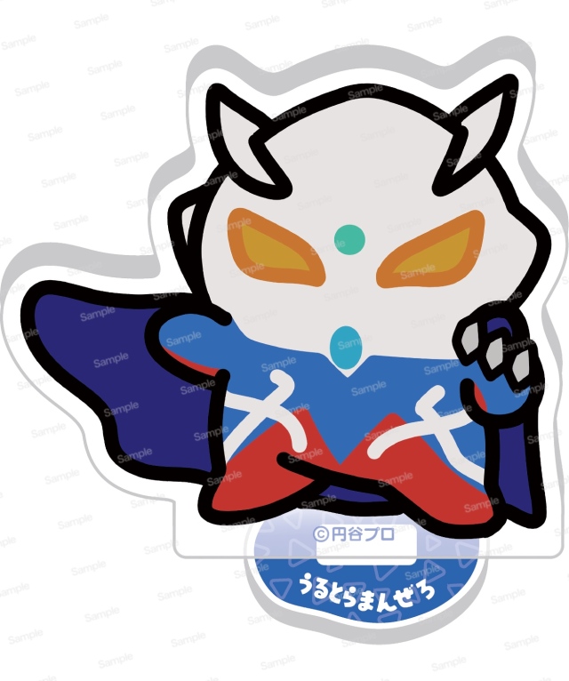 ニュージェネレーションウルトラマン アクリルスタンド ウルトラマンゼロ & ウルトラマンゼロ ビヨンド