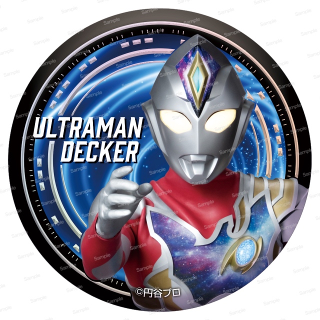 ウルトラマン　限定品　30周年　ピンバッジ ウルトラマン 限定品 30周年 ピンバッジ