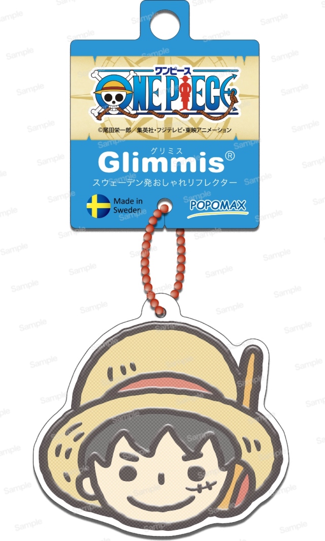 ワンピース　Glimmis ルフィ 表