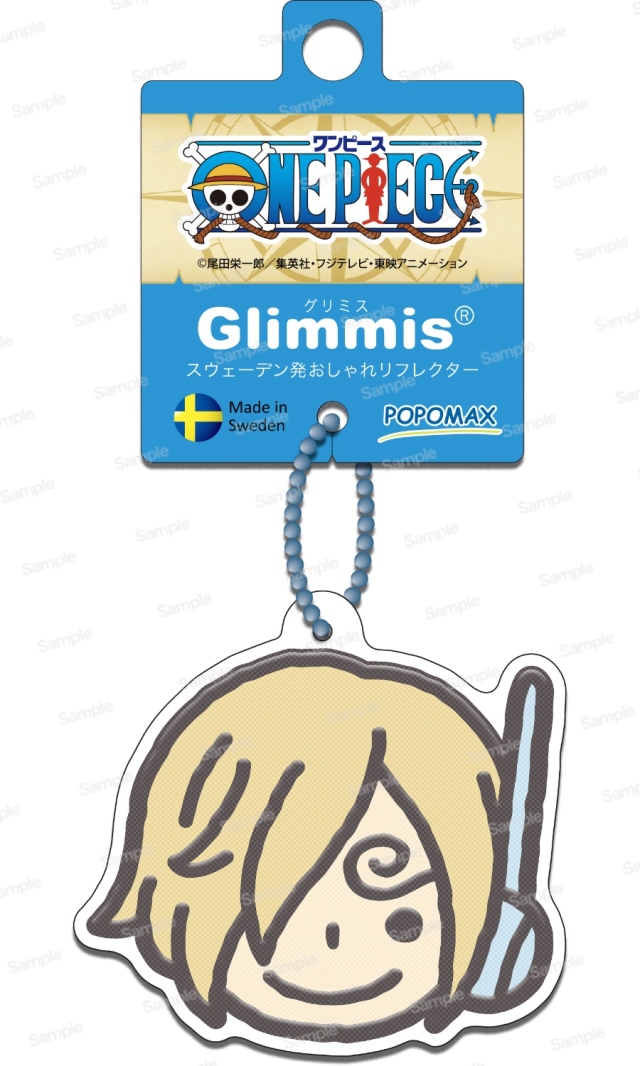 ワンピース　Glimmis サンジ 表