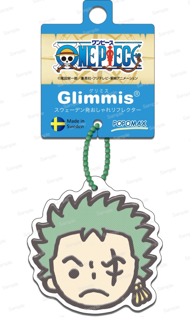 ワンピース　Glimmis ゾロ 表