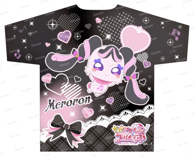 キミとアイドルプリキュア♪フルグラフィックTシャツVol.2  キュアキッス/メロロン 裏
