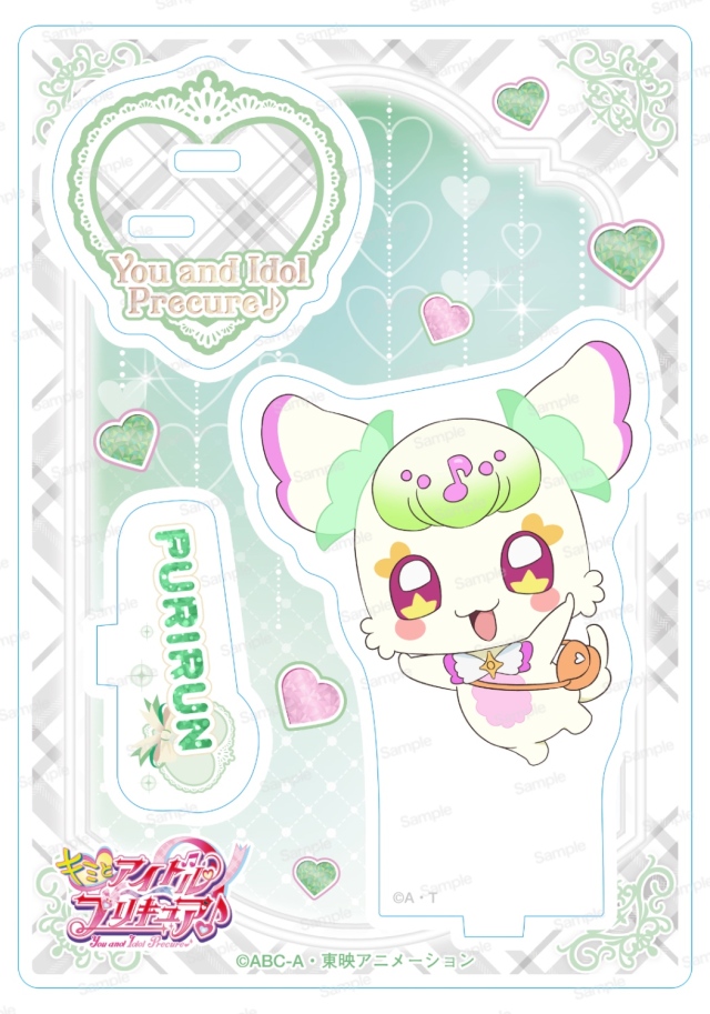 鹿児島限定プリキュアアクリルキーホルダー こころ うた なな メロロン プルリン キミとアイドルプリキュア メロロン キーホルダー うた なな