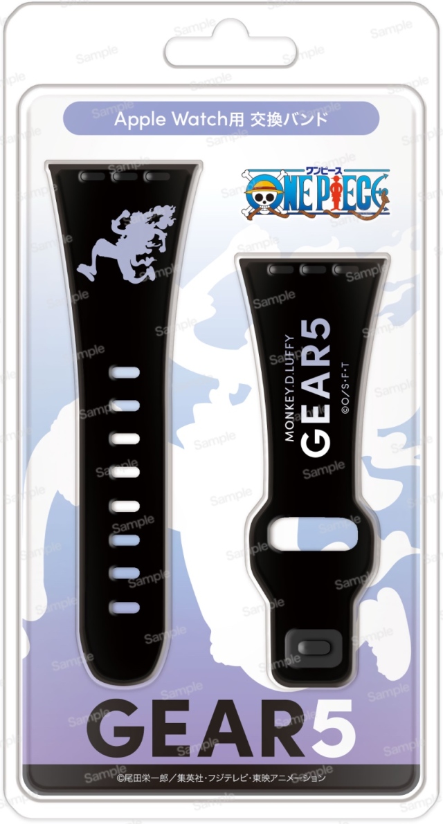 ワンピース Apple Watch用交換バンド GEAR5