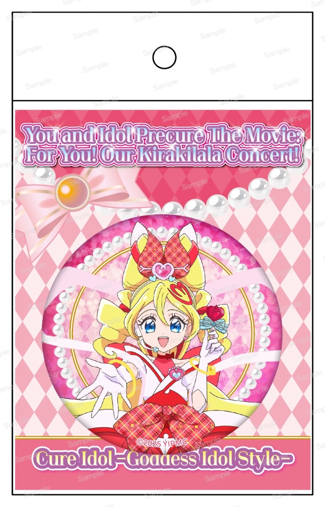 キミとアイドルプリキュア♪ お待たせ！キミに届けるキラッキライブ！ オープンパッケージホログラム缶バッジ 
