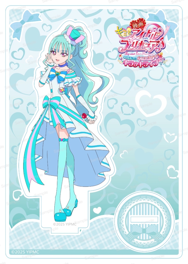 映画キミとアイドルプリキュア♪ お待たせ！キミに届けるキラッキライブ！　アクリルスタンドVol.1　リリアン