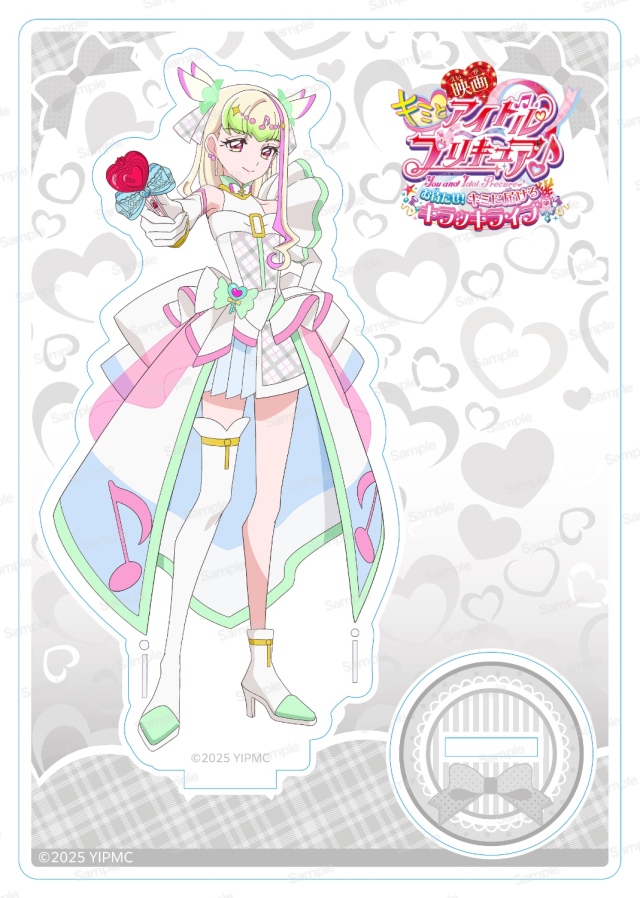 映画キミとアイドルプリキュア♪ お待たせ！キミに届けるキラッキライブ！　アクリルスタンドVol.1　ズキューン 
