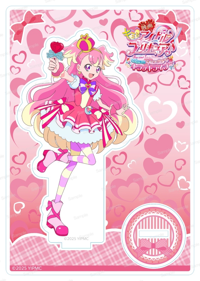 映画キミとアイドルプリキュア♪ お待たせ！キミに届けるキラッキライブ！　アクリルスタンドVol.1　ワンダフル