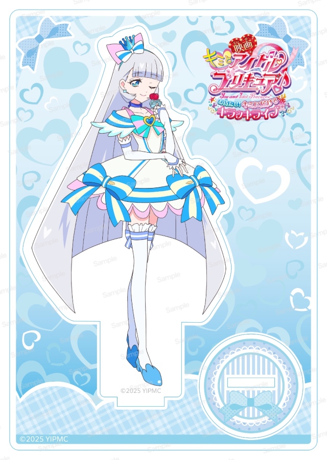 映画キミとアイドルプリキュア♪ お待たせ！キミに届けるキラッキライブ！　アクリルスタンドVol.1　ニャミー
