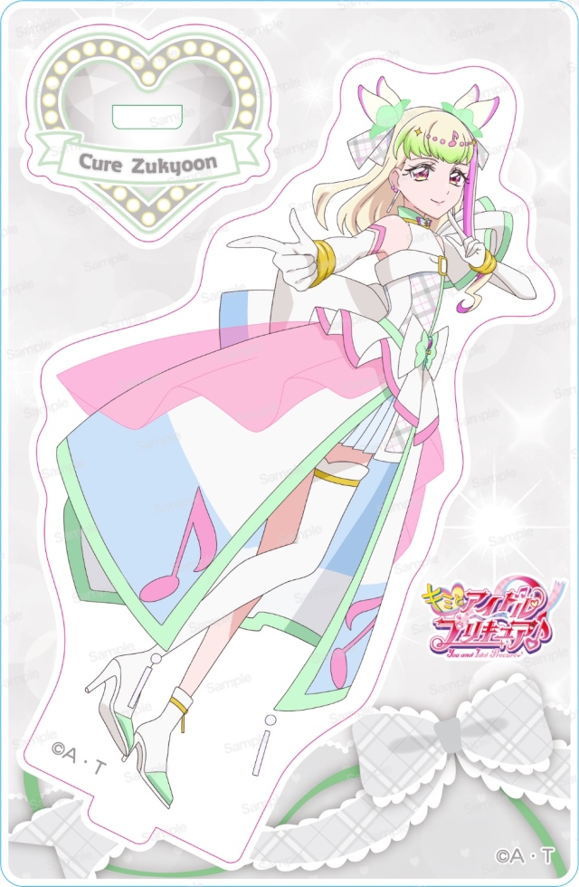 キミとアイドルプリキュア♪ ミニアクリルスタンドVol.4