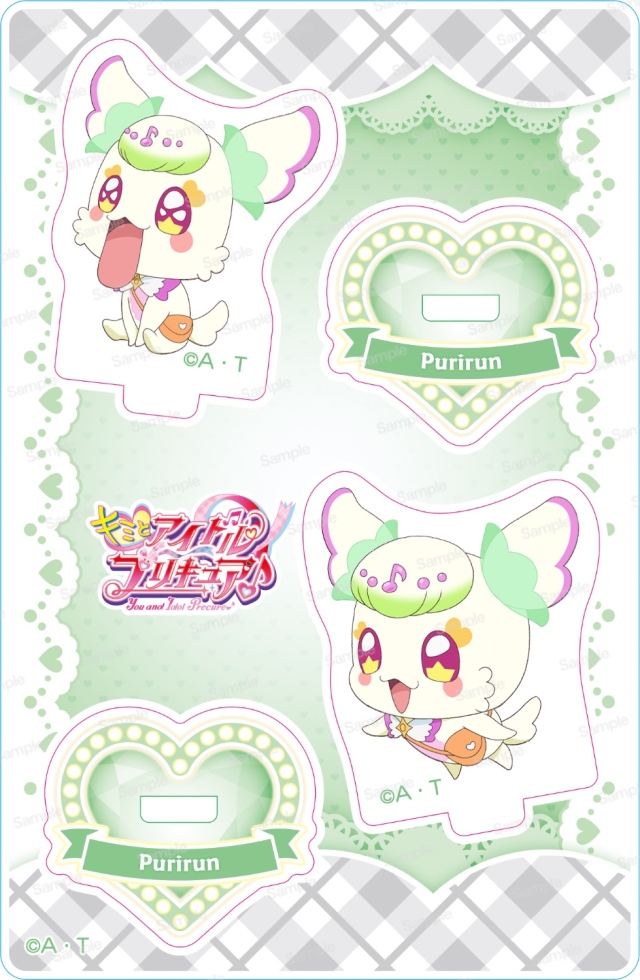 キミとアイドルプリキュア♪ ミニアクリルスタンドVol.4