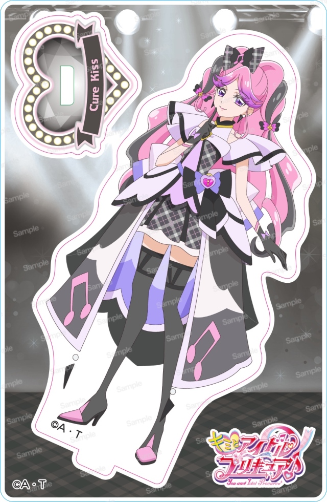 【キミとアイドルプリキュア♪】ミニアクリルスタンドVol.5　キュアキッス