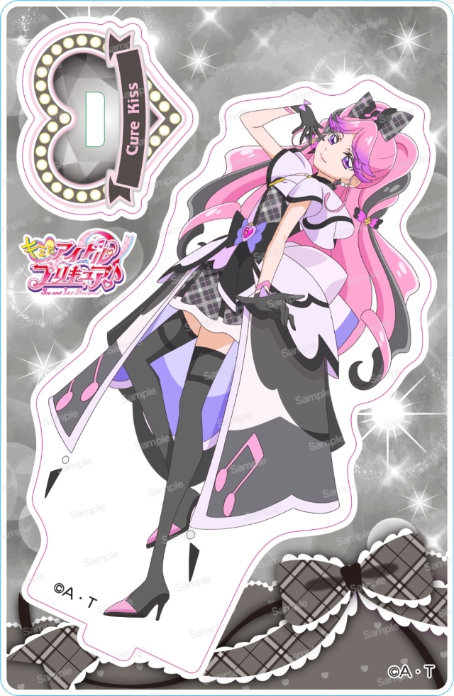 【キミとアイドルプリキュア♪】ミニアクリルスタンドVol.5　キュアキッス