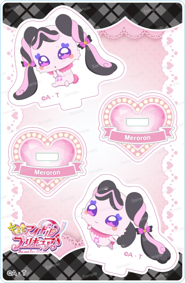 【キミとアイドルプリキュア♪】ミニアクリルスタンドVol.5　メロロン