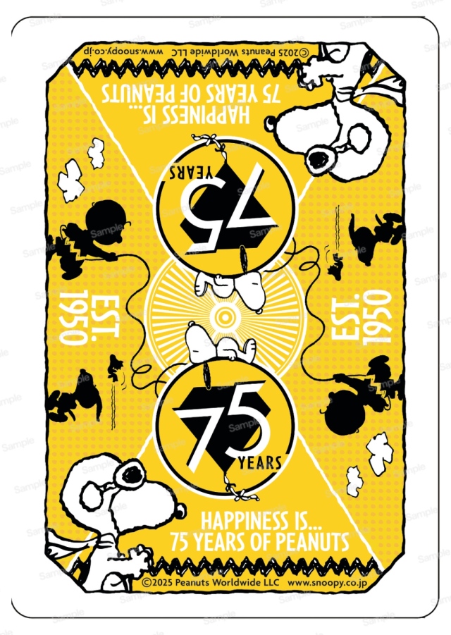 PEANUTS 75th バイスクルトランプ　表