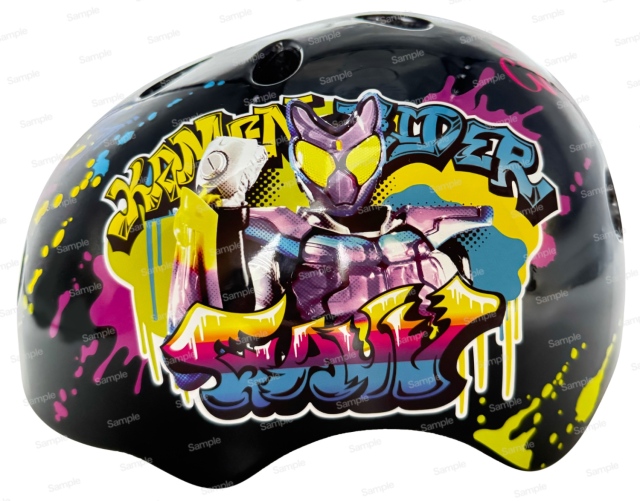 仮面ライダーガヴ 自転車用ヘルメット
