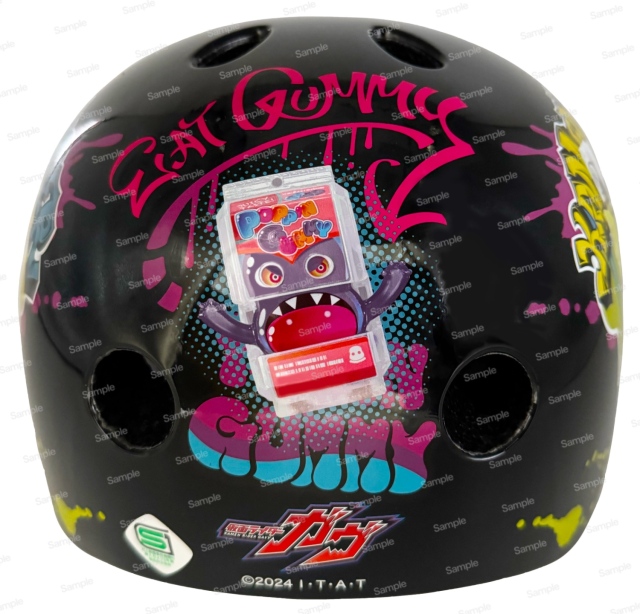 仮面ライダーガヴ 自転車用ヘルメット