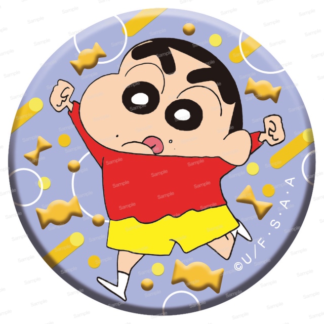 クレヨンしんちゃん　ぜ～んぶしんちゃん!?ぷっくりジュエリー缶バッジ しんちゃんその4